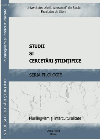 Coperta Studii și cercetări știinţifice. Seria filologie